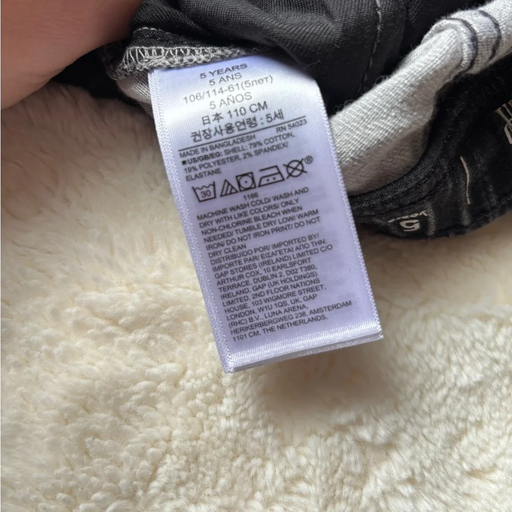 Baby GAP Kids Black Denim Baggy‎ Fit Joggers Size 5